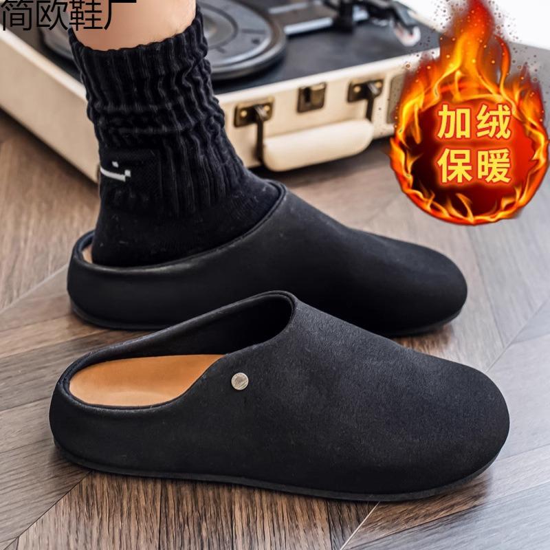Cotton slippers men's winter 2 new thick-soled non-slip and wear-resistant piled warm cotton shoes 1