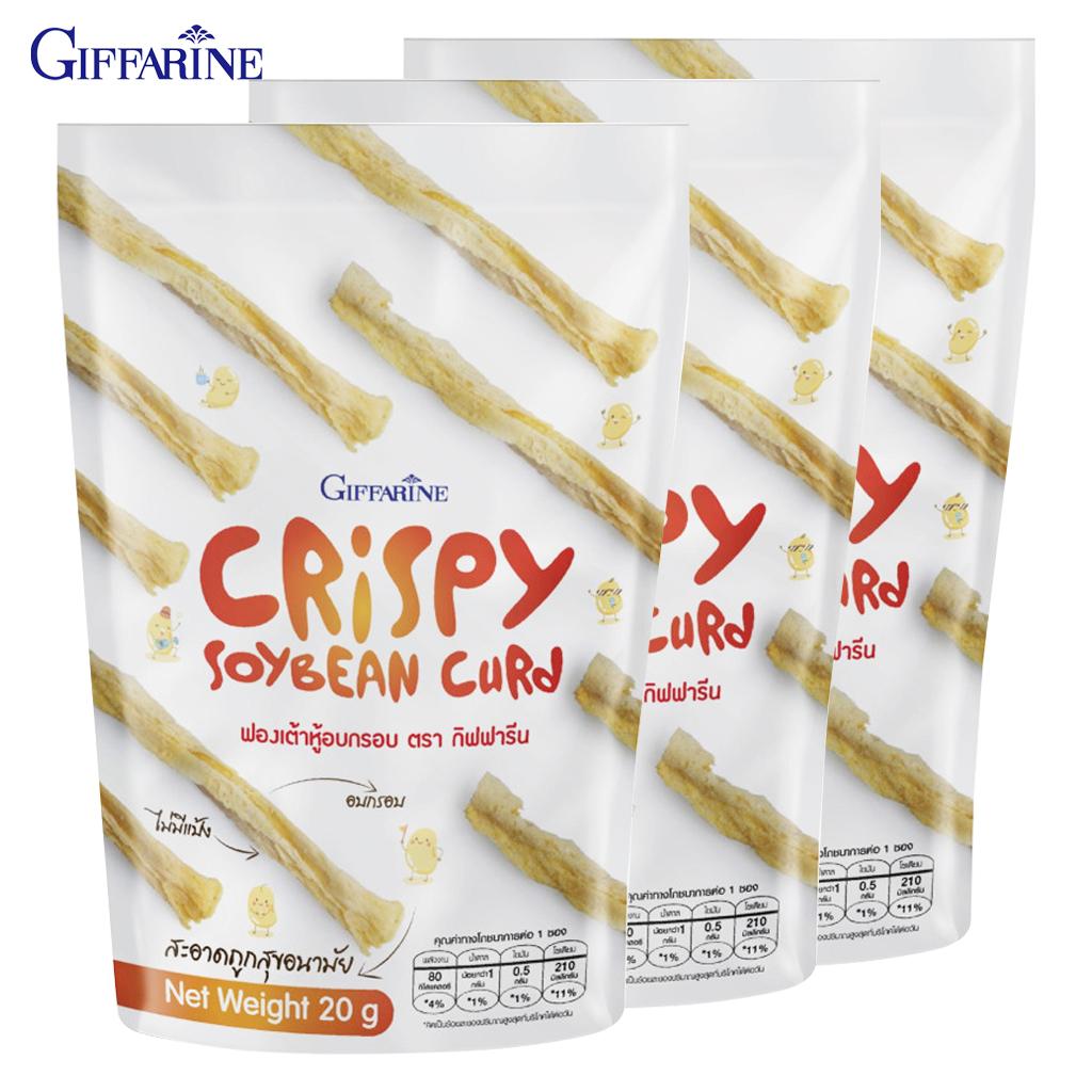 Giffarine CRISPY SOYBEAN CURD, Crispy and crunchy taste bites, so irristiably deliceous, you can not stop eating, 20 g 41567 - Thai Snack