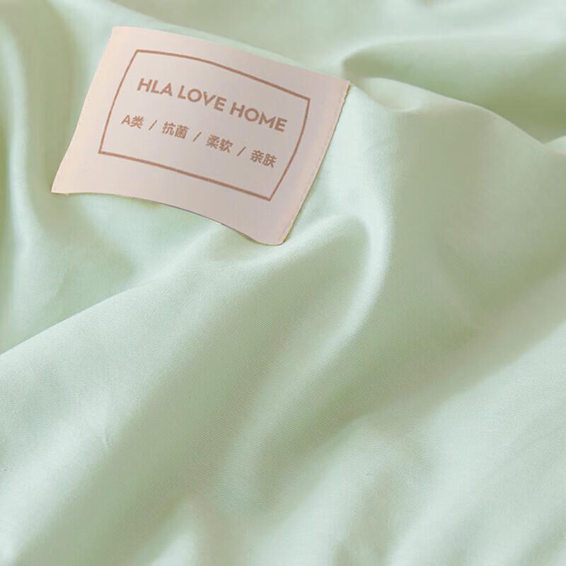 HLA Washed Cotton Summer Air Conditioning Quilt