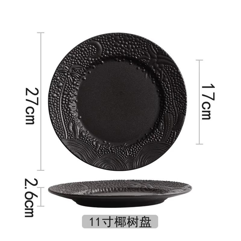 

11 Inch Luxury Relief Art Gold Bead Ceramic Dining Plate, Circular Western Steak Plate, Main Dish Plate, Pasta, Dessert Plate