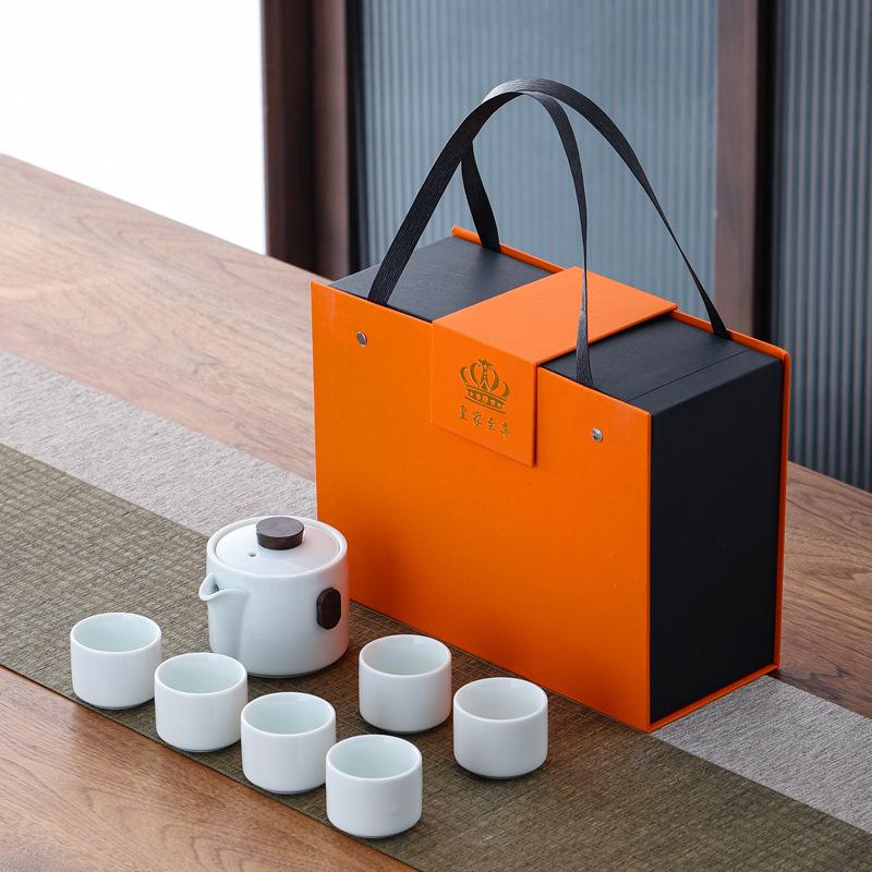 Ceramic Travel Kung Fu Tea Set with Portable Storage - Perfect for Business Event Gifts and Logo Customization