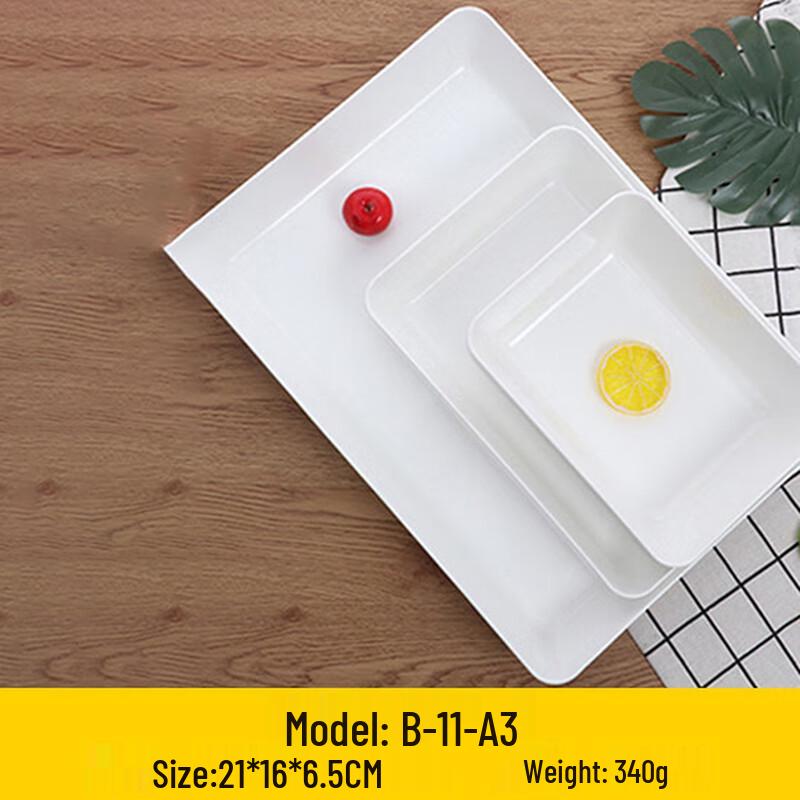Rectangular Melamine Serving Tray