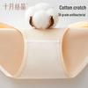 October Crystallization Maternity Low-Rise Belly Support Underwear