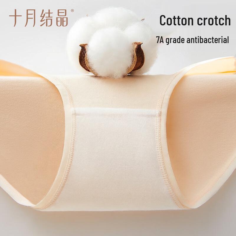 October Crystallization Maternity Low-Rise Belly Support Underwear
