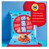 Nongshim Baehongdong Bibimmyun (137 g) / Kalbimmyun (128 g)  (2 alternativer)