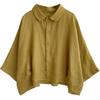 Women's Retro Cotton Linen Shirt - Loose, Slimming Five-Point Sleeve Summer Top (2026 Design)