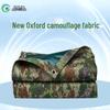 QINGFANGHAO Starry Camouflage Waterproof Oxford Tarp