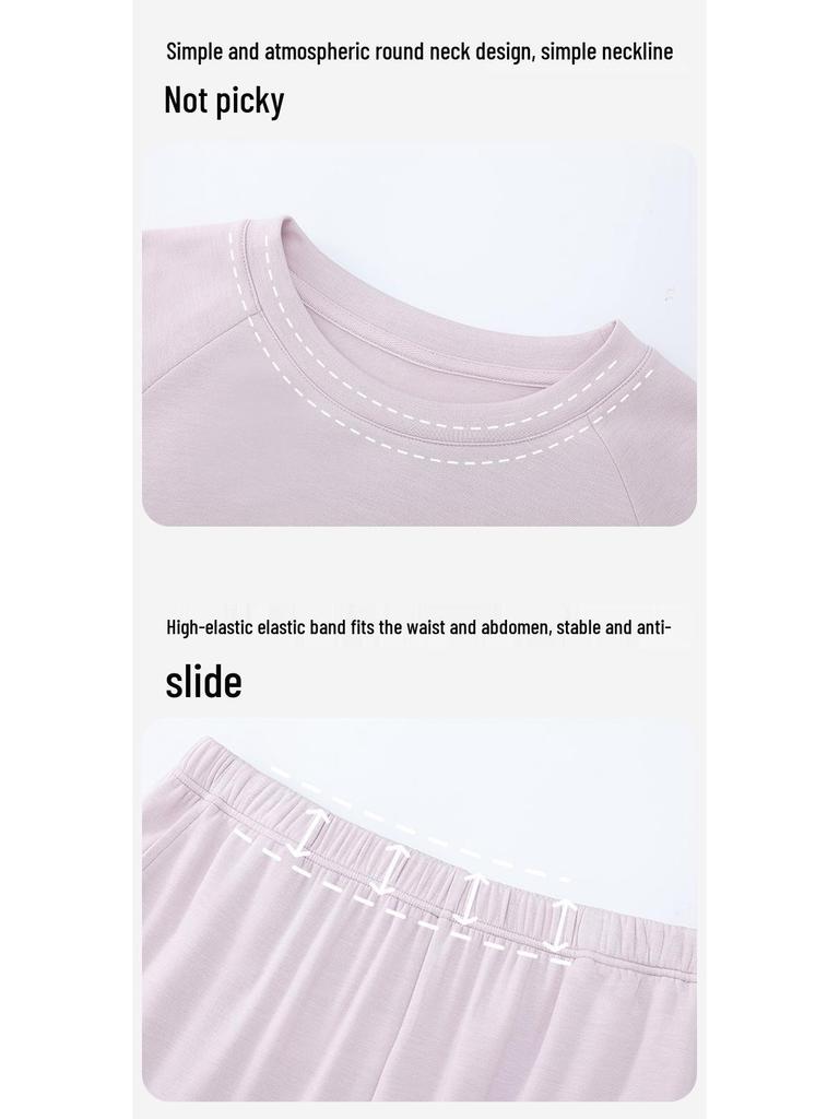 Women's Fleece-Lined Cozy Pajama Set - Long Sleeve Sweatshirt & Pants for Autumn/Winter
