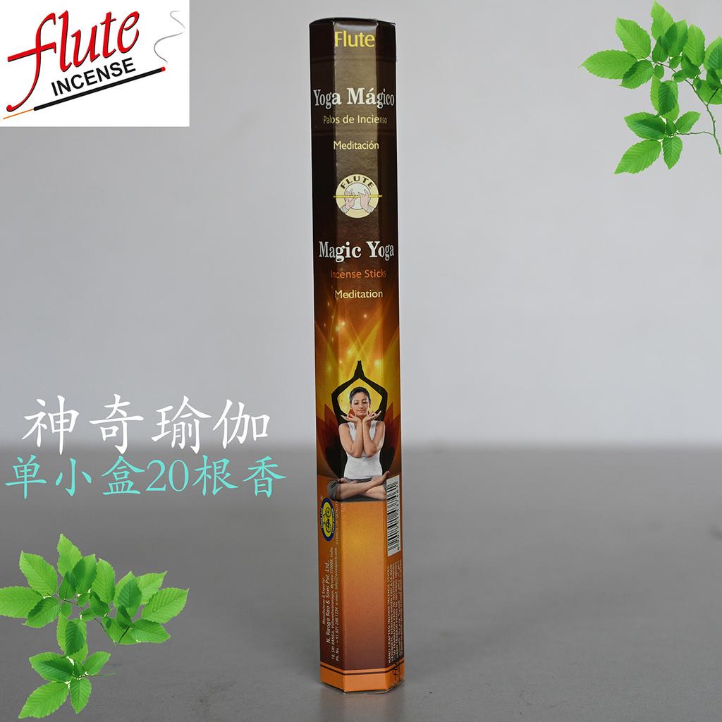 Tămâie de casă, Aromaterapie pentru igiena gospodăriei interioare, Tămâie Buddha