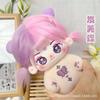 Kawaii Plush Cotton Doll Idol Stuffed Super Star Figure Dolls Cute Fat Body Cherry Blossoms Girl Doll Can Change Clothes Gift