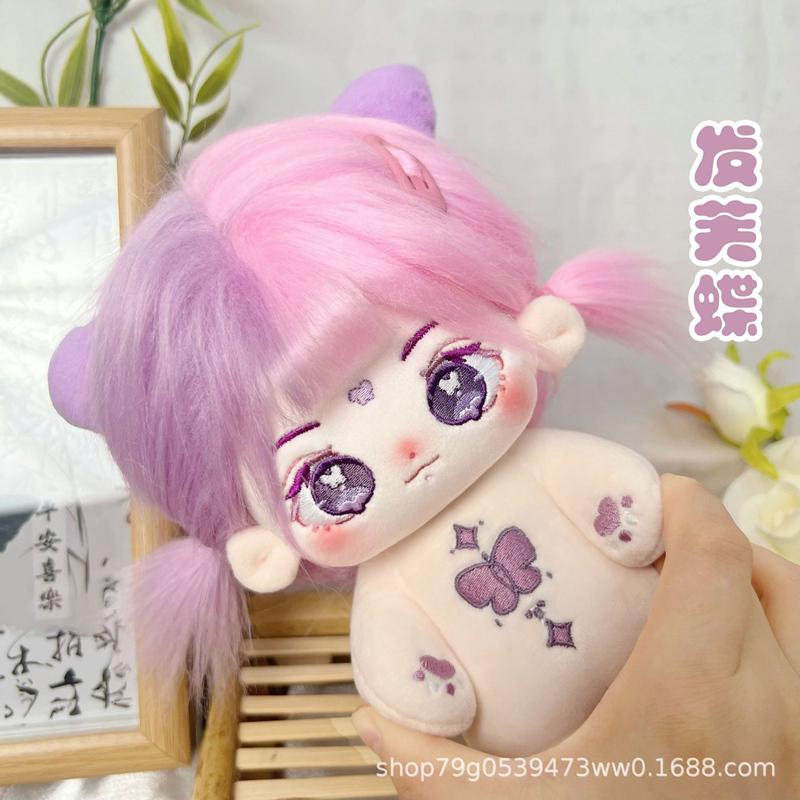Kawaii Plush Cotton Doll Idol Stuffed Super Star Figure Dolls Cute Fat Body Cherry Blossoms Girl Doll Can Change Clothes Gift