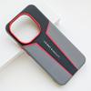 Red Spliced Carbon Fiber Leather Phone Case For IQOO 15 Ultra 13 Iqoo Z11 Turbo Z10 Turbo Pro + Lens Heightening Protects Cover