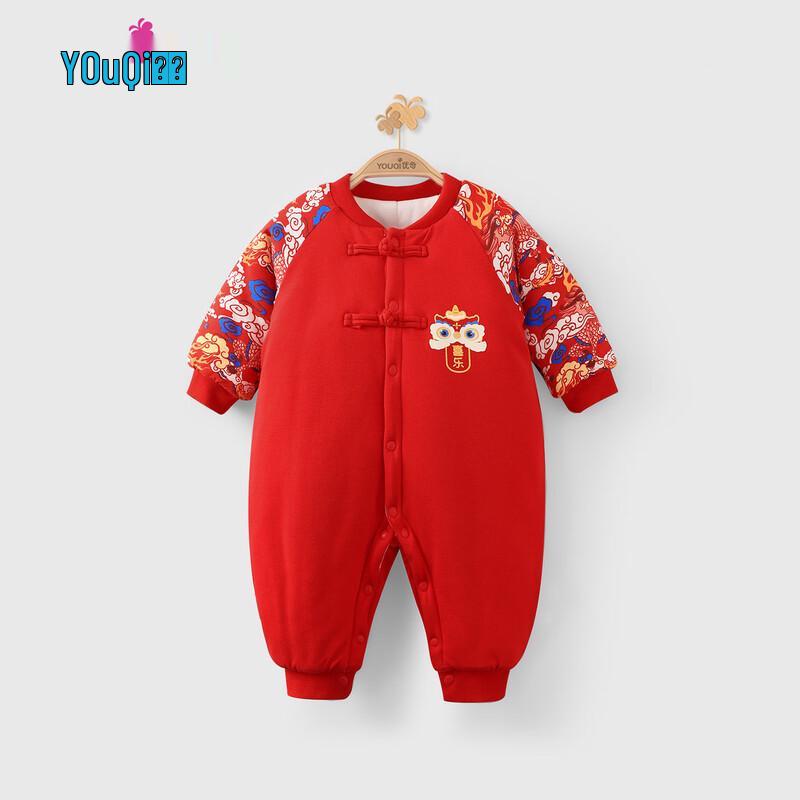 Youqi Newborn Winter Red Festive Cotton Romper