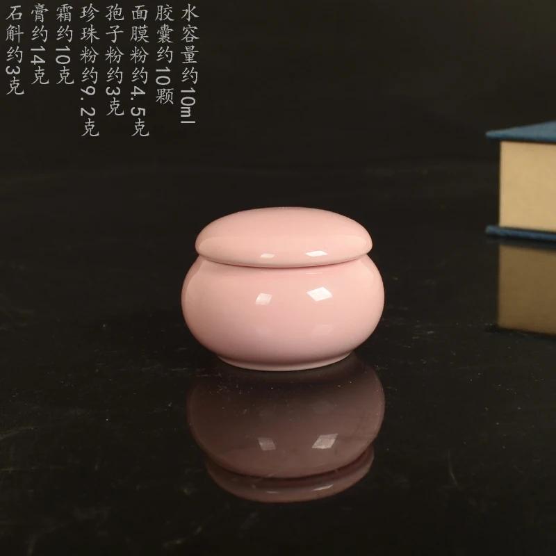 

Mini Chinese-style Portable Ceramic Fragrance Powder Jar Lipstick Sealed Storage Beauty Cream Square Sub-packing Jar