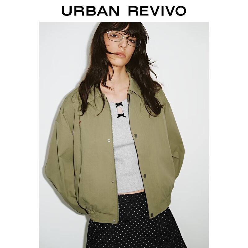 

Женское короткое пальто UR Amber Flow с вышивкой L