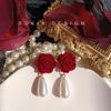 2024 D Retro Wine Red Velvet Rose Pearl Earrings: Hong Kong Style, Autumn/Winter Trend