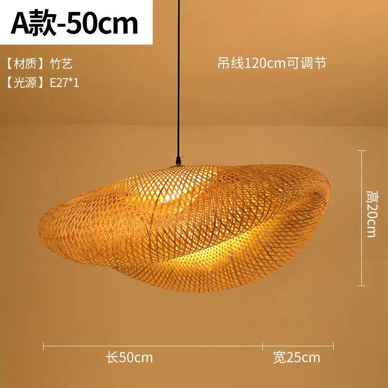 Retro Bamboo Pendant Light Zen Tea Room Vintage Basket Ceiling Chandeliers Lamps Home Decor E27 Handmake Weave Lighting Fixtures