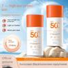 High Times Sunscreen Cream SPF50 + Whole Body Waterproof Anti-sweat UV Students Military Training Sunscreen Milk Students