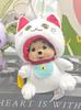 Cute Plush Monkey Keychain Birthday Party Gift Backpack Hanging Ornament Car Key Ring Collection Charm