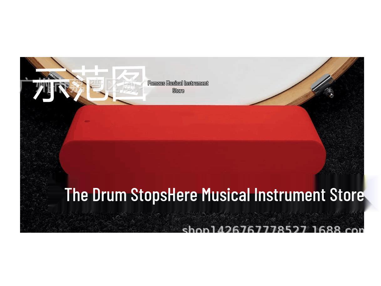 Anti-Slip Shock-Absorbing Bass Drum Stand with Fixing Cotton Anti-slip Mat