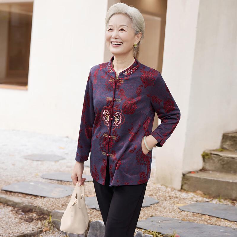 SIFONE Women's New Chinese Style Tang Suit Set