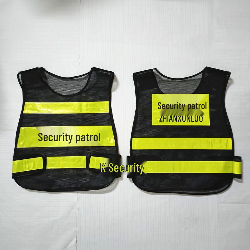Reflektierende Sicherheitsweste für Patrouillen