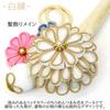 [Wakura] Hair Accessories 3-Piece Set - Adult Ceremony, Furisode - wk-227 (White)