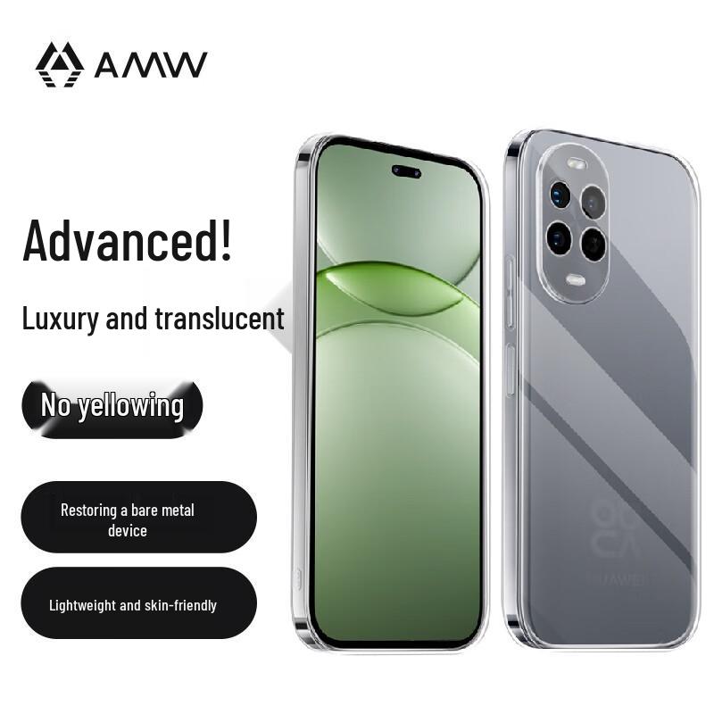 

AMW Transparent Hard Case for Huawei Nova 13 Pro