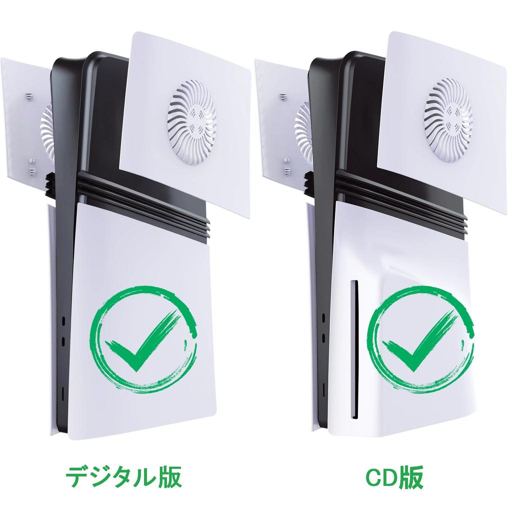 Replacement Side Case for PS5 Pro with Cooling Left and Right Top Console Panel Cover for PlayStation 5 Pro Includes Two Fan Dust Screens Vents,