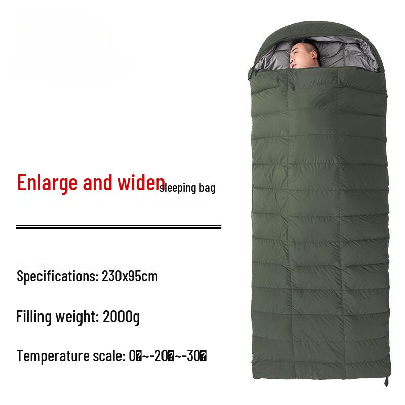 

Fenghuoren Adult Widened Goose Down Winter Camping Sleeping Bag (2000g)