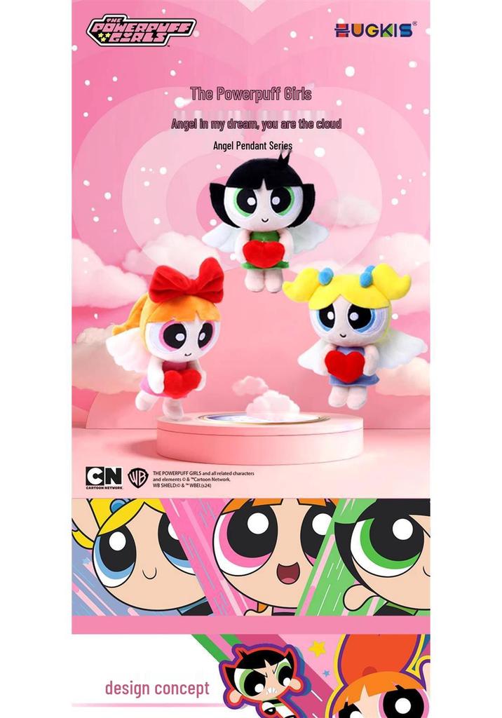 Powerpuff Girls Angel Heart Plush Pendant - Cute Raincoat Doll Gift for Girls