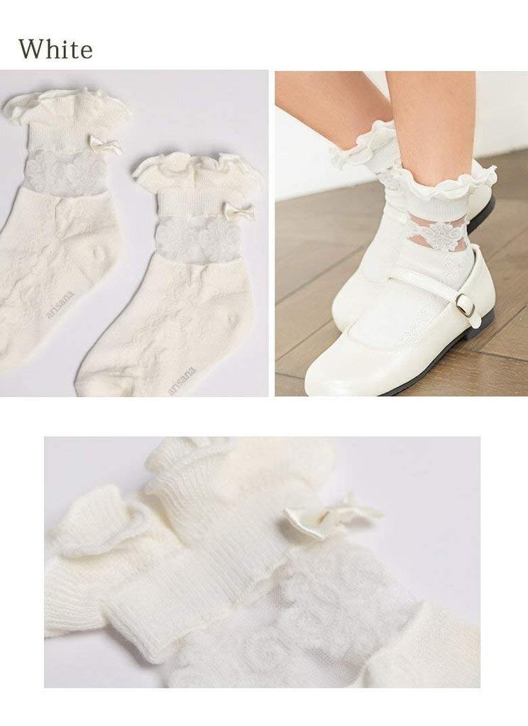 მოკლე წინდები ფორმალური მაქმანის ნიმუში ფრილი თეთრი x L [Arisana] ბავშვები, გოგონები, წინდები, თეთრი, შავი, სკოლა, წინდები, შავი,