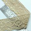 Cotton Lace With Fleece Unilateral Serrated Cotton Lace, Cotton Lace
