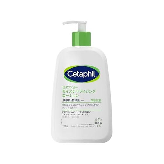 Cetaphil Moisturizing Lotion 236mL (Moisturizing Emulsion) Face Body Skin Care Body Lotion Body Cream Large Capacity Moisturizing Cream Dry Skin