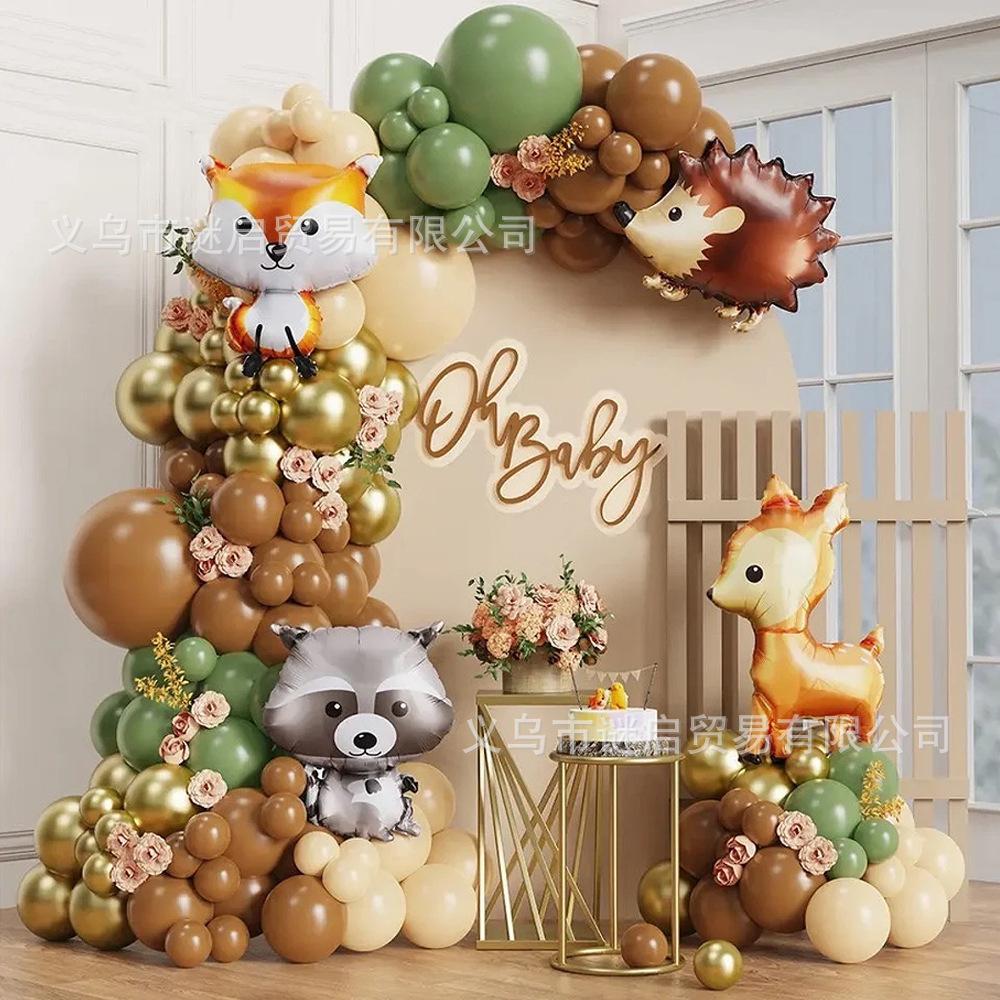 Animal Balloon Arrangement Aluminum Film Balloon Set Jungle Party Package Balloon Baby Birthday Arrangement