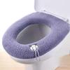 1 pezzo di copertura imbottita lavabile per bagno, morbida e calda, con cerniera, per sedile WC