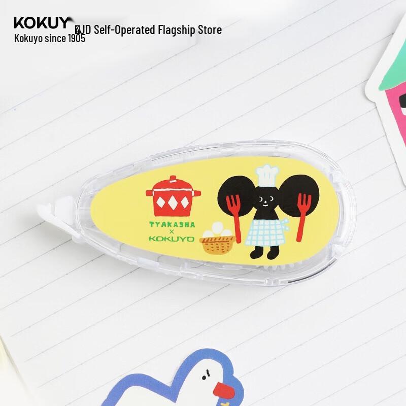 KOKUYO Tyakasha Campus Correction Tape