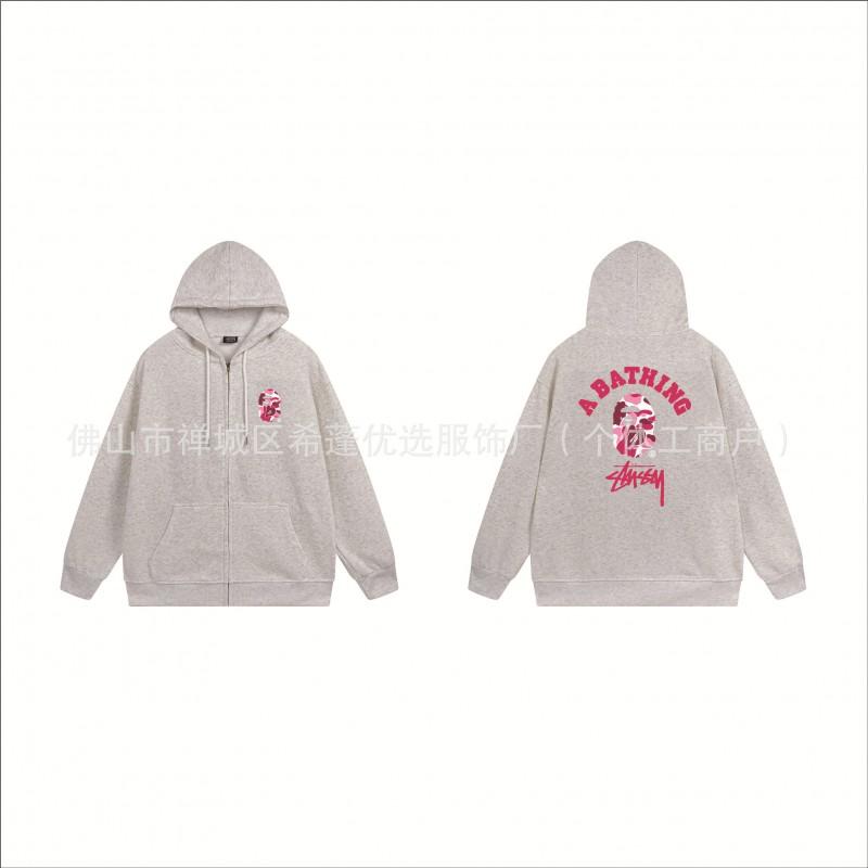 Stu Unisex Hooded Zip-Up Sweatshirt With Letter Print Fleece-Lined Oversized Fit Winter Casual Wear