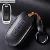 Nissan 14th Gen Sylphy, Qashqai, Teana, X-Trail, Tiida, Terra, Murano, Kicks Leather Key Case Cover
