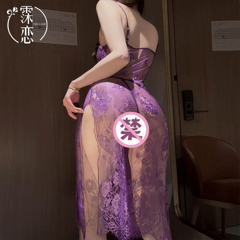 Sex Underwear Pure Desire Suspender Lace Perspective Sexy Split-ended Long Dress Purple Pure Desire Small Chest Temptation