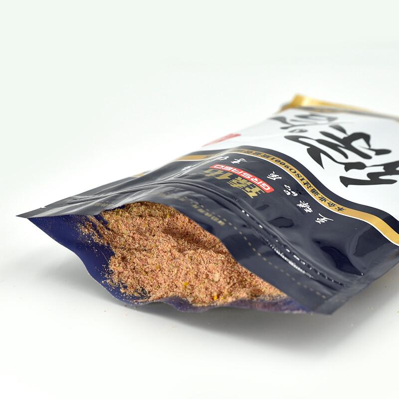 Grsaed Fishing Bait Powder
