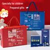 Graduation, Birthday & Party Favor Gift Box for Kids – Ideal Class Reward & Small Gift