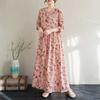 Vacation Style Travel Round Neck Vintage Long Flesh Covering Dresses