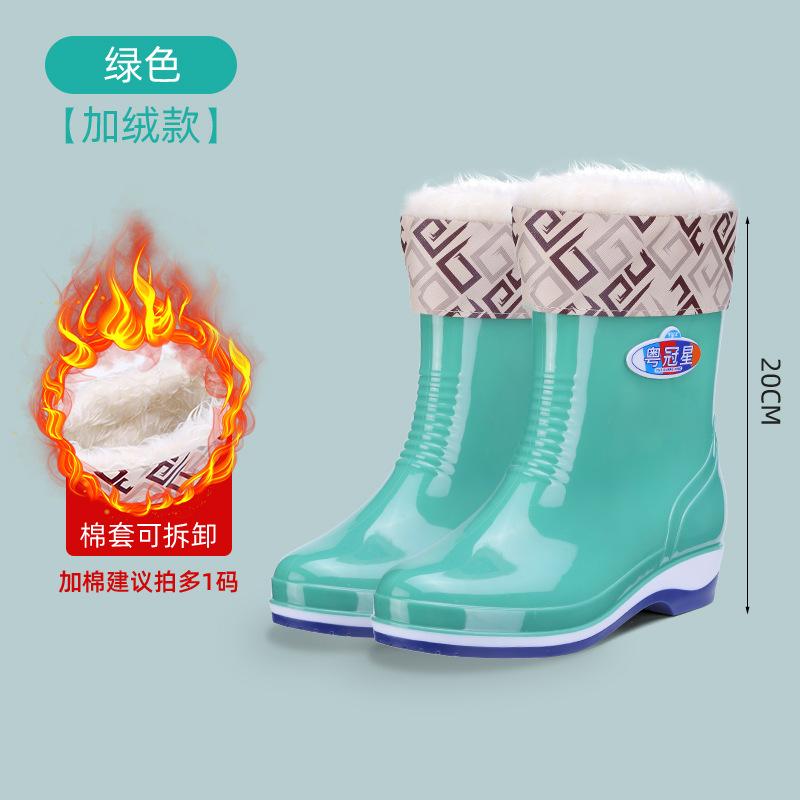 2025 new waterproof high rain boots for women, non-slip and wear-resistant adult water shoes for women