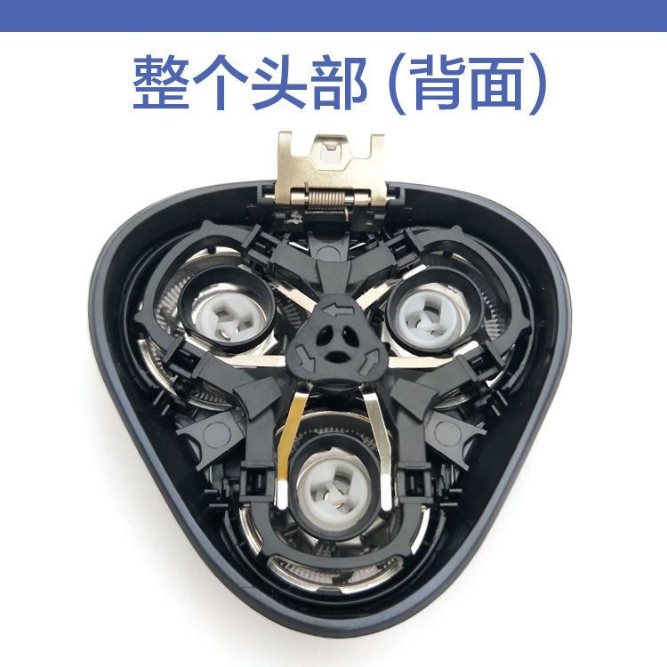 Applicable To Feike FS316 317 318 319 FS370 371 372 373 Cutter Head Integral Head Accessories