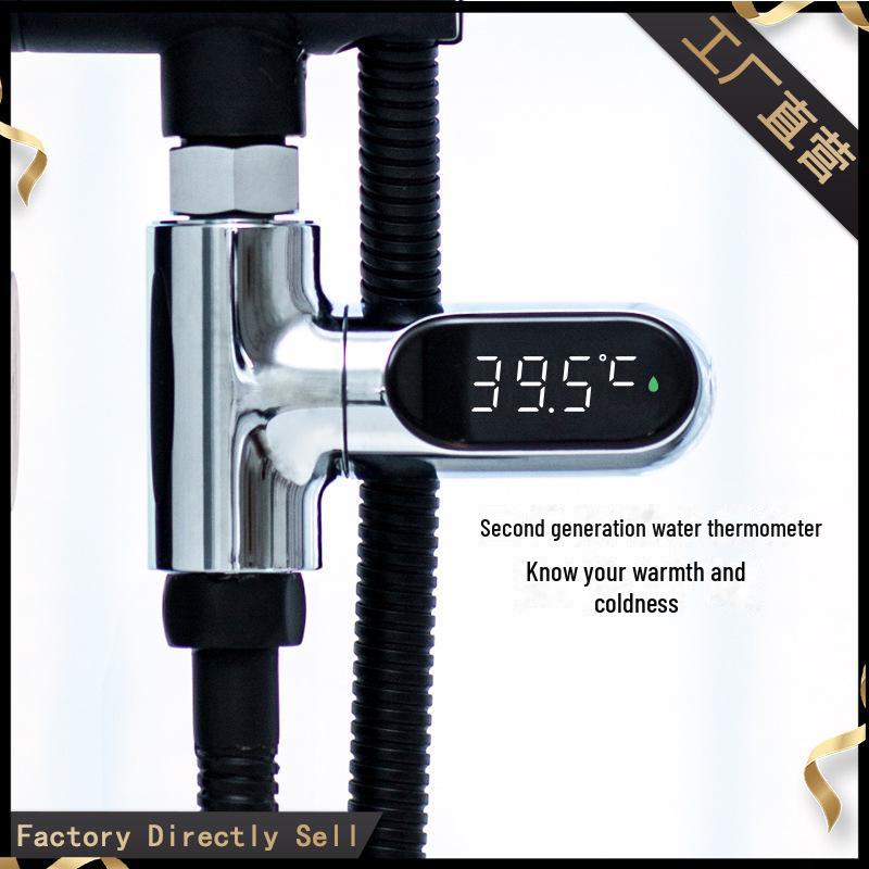 

Второе поколение Zhinuan неэлектрический термометр для душа и детской ванны Second generation of warmth 5-85°