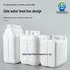 5L Square Plastic Barrel - 5kg Chemical Resistant Stackable Container for Alcohol, Acid & Alkali, Sealed 5 Liter Pot