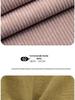 8-Wale Non-Stretch Corduroy Fabric for Pants, Bags, Hats & Sofas