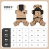Autumn and Winter New Pet Dog Clothes Teddy Bichon Puppy Outdoor Four-legged Cotton Coat Warm Cotton Clothing Hooded Sweatshirt