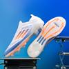 New F50 Low-top Football Shoes for Boys and Girls, Spikes, World Cup Competition Training Shoes